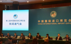 商务部官员：中国有信心未来15年实现30万亿美元商品进口