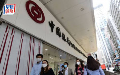 中國銀行再度協助深圳市政府 成功在港發行離岸人民幣地方政府債券