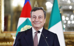 歐洲央行前行長德拉吉成意大利新總理 新內閣周六宣誓就任