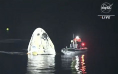 SpaceX載人龍飛船 完成53年來首次夜間降落