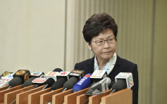 林鄭拒評封殺民族黨 強調對鼓吹港獨言行不能容忍