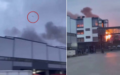 俄乌局势｜炸乌克兰机场片段曝光 导弹低空头顶掠过著地爆开