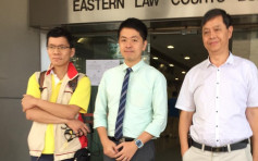 【涉抢手机】控方称许智峯记招已构成招认 下月27日裁决