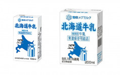 北海道牛乳未经批准入口　食安中心勒令停售
