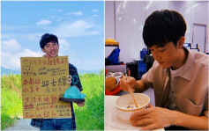 台灣拍劇渡30歲生日　Stanley＠MIRROR獲劇組有愛送蛋糕慶祝