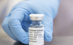 阿斯利康拟就新冠疫苗再进行全球试验