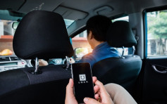 【种族歧视】澳洲华裔Uber司机遭辱骂殴打抢手机