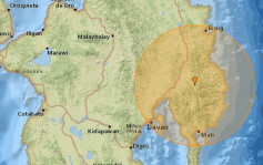 菲律賓金達沃省發生5.3級地震  暫無傷亡及損失報告