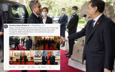 布林肯Twitter發文談北京行  「討論如何負責任地管理兩國關係」