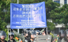【大埔遊行】大埔警署外太和路及南運路防暴警察戒備 警舉藍旗