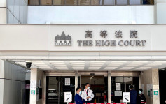 高等法院昨收白色粉末包裹 大律師公會強烈譴責