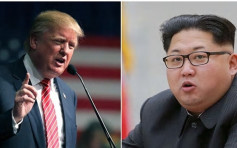 北韓官媒斥美玩「兩面手法」 意圖策畫戰爭
