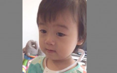 元朗3歲女隨父失蹤未尋回 母網上哭訴「唔見咗個女」