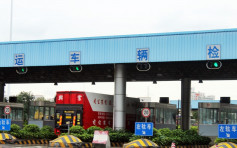 广东省要求香港跨境货车周五前装好卫星定位