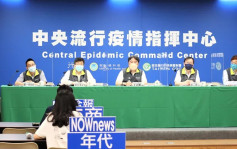 台灣增4.9萬宗本土感染 擬重啟跨境旅遊