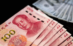 中國外匯儲備回落 穩守3.2萬億美元 連續15月增持黃金