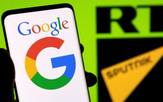 Google加强制裁俄罗斯 停止当地广告业务