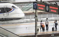 颱風杜蘇芮│廣鐵部分列車周三開始停運 退票方法一文睇清