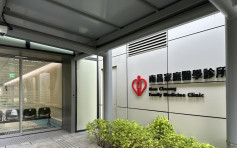南昌家庭醫學診所3月投入服務 提供醫生診症、專職醫療護理（附開放時間）