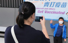 疫情消息｜增7.7萬人打針 2.7萬人打首劑疫苗