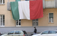 意大利欲退一帶一路 中方下周派部長團游說
