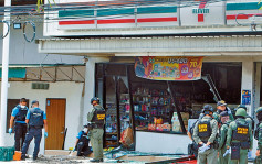 泰國南部爆炸案 BRN承認責任稱不滿連鎖店損經濟