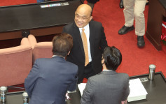 台灣的行政院長蘇貞昌宣布將率內閣總辭