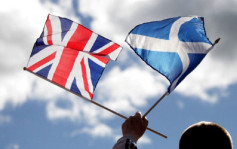 蘇格蘭首席部長：明秋或舉行獨立公投