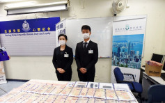 觀塘22歲男交收虛擬貨幣被劫200萬 4人被捕