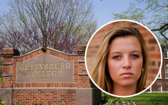 美国女大学生遭强奸 警事隔8年向涉案者发通缉令