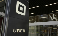 美国103名Uber司机涉性侵 专向醉娃下手
