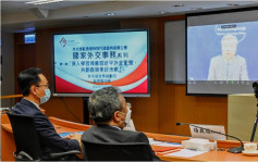 公务员学院举办首场「国家外交事务系列」讲座