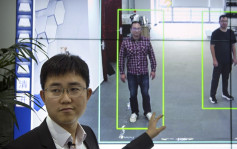 中國科技公司推新系統 偵測全身動態辨識身分