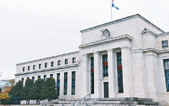 美國經濟學家指美元霸權政策 製造金融不穩定而從中穫利