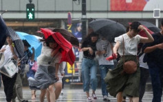 海贝思成今年最强台风 恐转向直扑日本关东