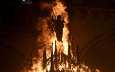 智利反政府示威一周年 教堂遭焚毁