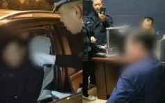 醉男酒驾至警局求入拘留所 黑龙江警：会满足其愿望