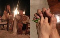 余文乐庆祝结婚4周年 自爆用手织草戒指单膝跪地求婚
