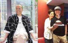 歐陽震華與百億老婆放閃慶64歲生日！一原因打消生子念頭 身分懸殊曾惹閒話