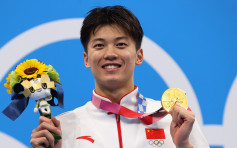 【東奧游泳】汪順個人首奪金牌 感謝中國以及團隊