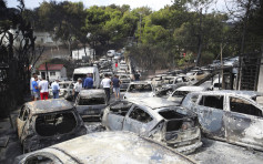 希臘山火多人困汽車葬火海 增至49死172傷