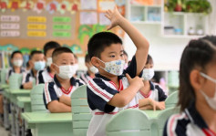 開學在即 北京要求中小學封閉管理