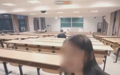 女子闯复旦大学拍全裸片博出名 遭网民炮轰