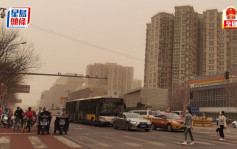 兩會︱直擊：北京再現嚴重污染天氣