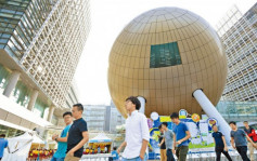 抢人才｜黄俊硕吁「先免后徵」印花税  卓永兴 : 成永久居民后退还有助留人