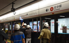 【修例風波】網民悼念「831半周年」 太子站有月台幕門玻璃爆裂