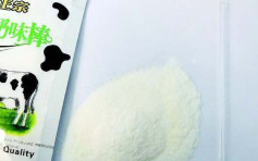 內地學生流行吸食奶粉 模擬吸毒亢奮狀態