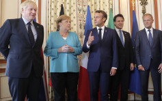 G7 峰會充滿分歧 約翰遜要求特朗普貿易妥協