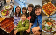 【肚饿不能睇的IG】「食好西」Family     蔡一智一家放假必食好嘢     