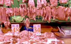 北角兩店涉冰鮮肉當新鮮肉出售 4持牌人遭調查